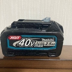 マキタ純正バッテリー 40v