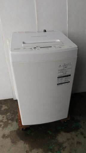 ★東芝2020年製 全自動洗濯機4.5kg wh1★