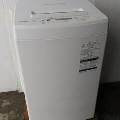 ★東芝2020年製 全自動洗濯機4.5kg wh1★