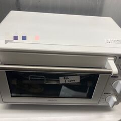 ☆中古￥2,800！siroca　ノンフライオーブン　家電　ST...