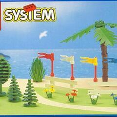 【新品】絶盤 レゴ 6319 LEGO SYSTEM クラシック...