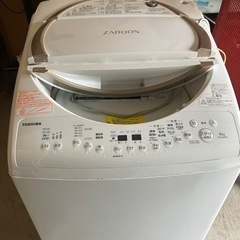 洗濯機 TOSHIBA 東芝 AW-8V8 2019年製