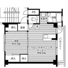 ◆敷金・礼金が無料！◆ビレッジハウス下西郷1号棟 (503号室)