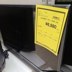 J4806  maxzen　マクスゼン　32型ハイビジョン液晶テレビ　J32SK03　2020年製　クリーニング済み　【リユースのサカイ柏店】