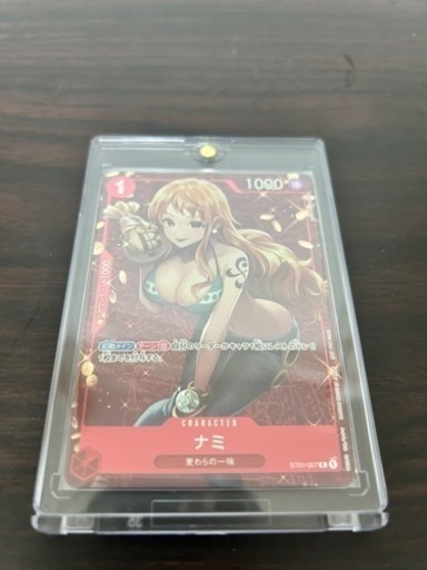 ワンピースカード　ナミ　スタンダードバトル　プロモ