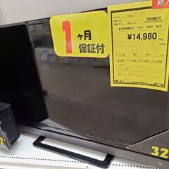 J4807 TOSHIBA　トウシバ　32V型液晶テレビ　レグザ　32V31　2019年製　クリーニング済み　【リユースのサカイ柏店】
