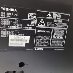 J4807 TOSHIBA　トウシバ　32V型液晶テレビ　レグザ　32V31　2019年製　クリーニング済み　【リユースのサカイ柏店】