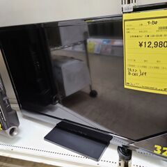 J4808 　MITSUBISHI　ミツビシ　32V型液晶テレビ...