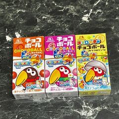 チョコボール3種