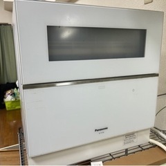 家電 キッチン家電 食器洗い機