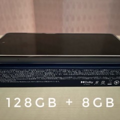 【新品未使用】moto g24 SIMフリー