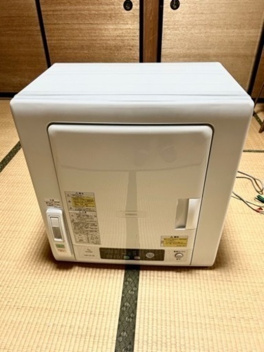 衣類乾燥機 日立5kg(保証付き)