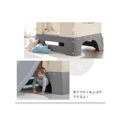 キッズハウス 滑り台 美品 かくれんぼ 秘密基地