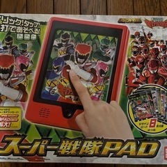 スーパー戦隊PAD