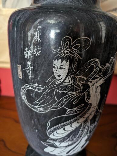 冬柴文廣・作 刈穂土花入