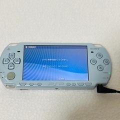 PSP-2000