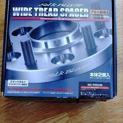 30プリウス車のパーツ タイヤ、ホイール