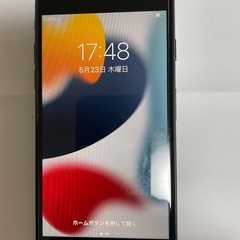 iPhone 7 Black 32 GB 