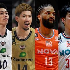 琉球ゴールデンキングス　チケット