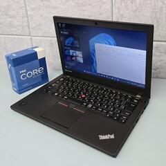 Lenovo/高性能 i3/SSD/Office/ノートパソコン