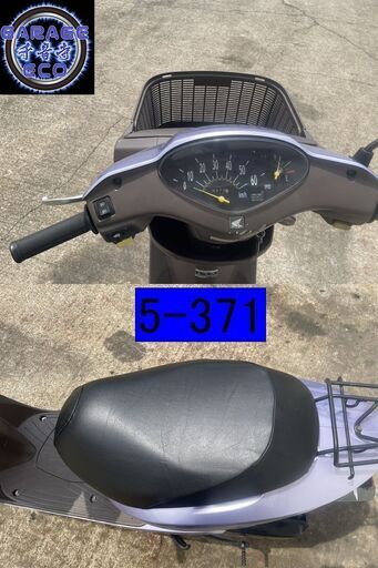 お取引頂きました。☆GARAGE-ECO千音寺☆ディオチェスタAF62桃　4-534名古屋市中川区より!! お取引頂きました。保証付き車両になります♪ 愛知県公安委員会登録