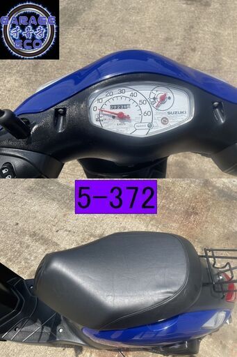 お取引頂きました。保証付き車両になります♪　愛知県公安委員会登録業者(オートバイ商)☆GARAGE-ECO千音寺☆軽整備＆点検済み☆リード100 JF06 ガンメタ　5-370名古屋市中川区より!! お取引頂きました。保証付き車両になります♪ 愛知県公安委員会登録