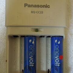パナソニック充電器　電池付き　BQ-CC2