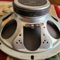 アルテック ALTEC スピーカー ペア 5384A 20cm