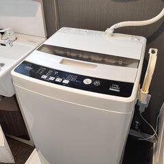 アクア洗濯機 2017年製 AQUA