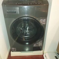 高年式　2023　アイリスオーヤマ　ドラム式洗濯乾燥機