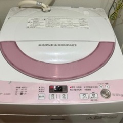 受け渡し予定者決まりました！洗濯機・ES-G55RC