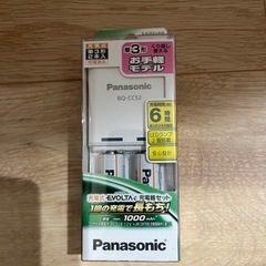 Panasonic K-KJ52LLB02 充電器セット 単4形2本