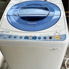 パナソニック　洗濯機　　５k　NA-FS50H2 5k 