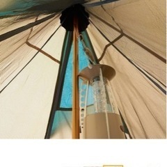 ロゴス　ワンポールテント　ティピーテント　おまけ付き