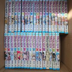 【ONE PIECE】ワンピース1巻～86巻+777巻