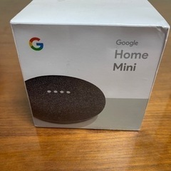 google  home mini
