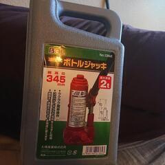 だるまジャッキ