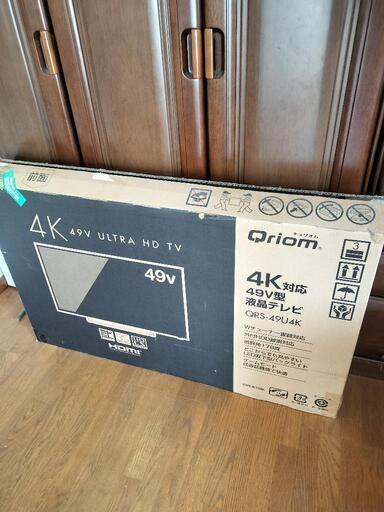 4K対応 Qrion 49型TV  QRS-49U4K