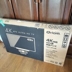 4K対応 Qrion 49型TV  QRS-49U4K