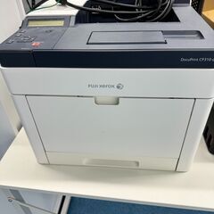 Fuji Xerox　プリンター　無料