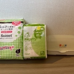 【出産準備】産褥パッド　哺乳瓶　洗浄用　３つセット
