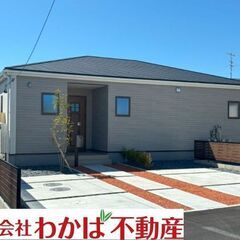 2698万円。愛西市二子町上丸島。【ご成約の方へ　５０万円キャッ...