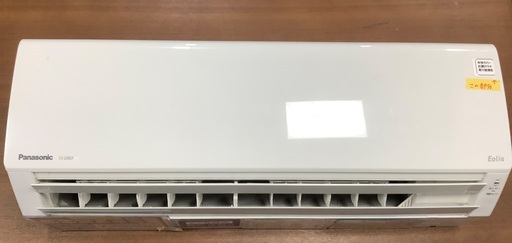 Panasonic   壁掛けエアコン　CS-229CF-W 2019年製　2.2kw 入荷致しました！