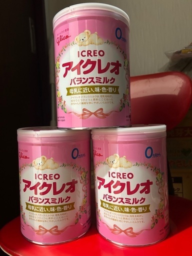 アイクレオ