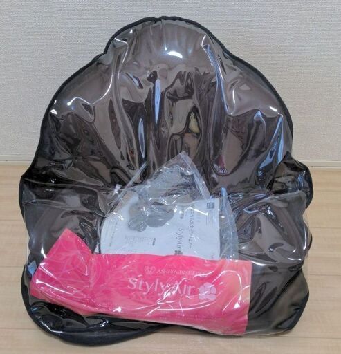 美品☆Styly Air☆芦屋美整体 骨盤スリムスタイリーエアー CY-1153 骨盤矯正 椅子☆使用回数少ない