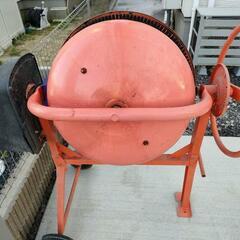 まぜ太郎 ドラム容量140L 引取り限定 コンクリートミキサー　