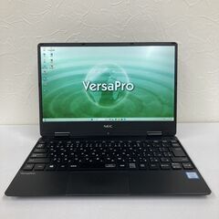 現金値引きあり（要連絡)】NEC VersaPro type-VH ノートPC i5 8世代 248
