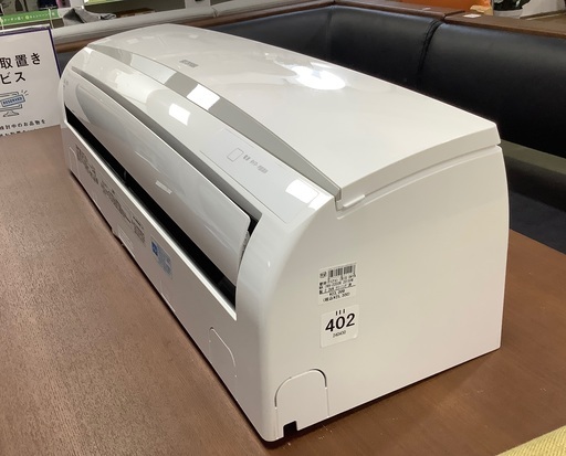 IRIS OHYAMA 壁掛けエアコン IRA-2203R 2018年製 入荷致しました