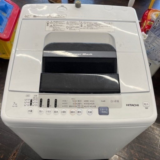 洗濯機　HITACHI NW-70E 2020年式\n