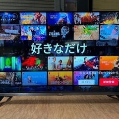 2020年式 43型 Androidテレビ